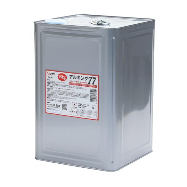 ●ブランド：アルキング77●商品番号：50510065●製品サイズ(mm)：約240x240x350●1缶あたりの容量：15kg●1箱あたりの入数：1缶入り●度数/重量%：77度/70.13％●成分：エタノール 70.13％(77度)/乳酸...