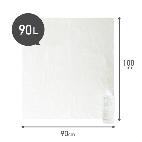 �S�~�� ���^�C�v �l�֗p 90L ������ 80x90cm 0.020mm�� 100�� BX-930T-bara �T���L���E�v���e�b�N ���� ���i�摜2