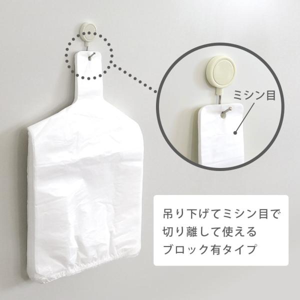 ���W�� ���� �����{ 40�� (�����{30��) �u���b�N�L 26x48cm �}�`13cm 0.017mm�� ���� 100�� RS-40bara �T���L���E�v���e�b�N ���� ���i�摜5