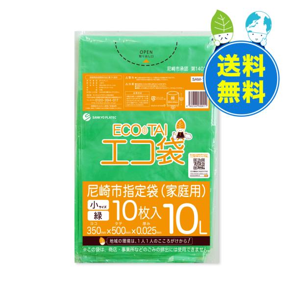 きなり  5袋 アルミ蒸着 のり付袋 | OPP・アルミ袋の通販なら【袋の匠】｜城北商会