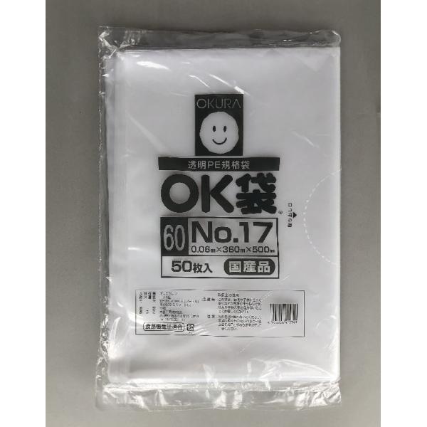 ƂĂi0.06j|17 360w500mm  500