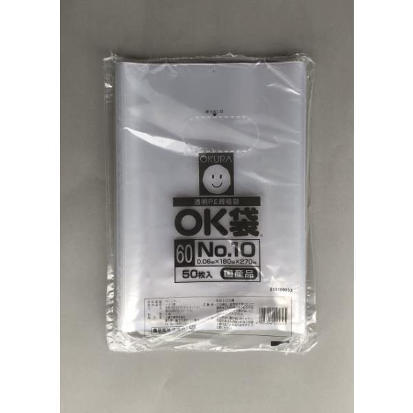 ƂĂi0.06j|10  180w270mm  2000