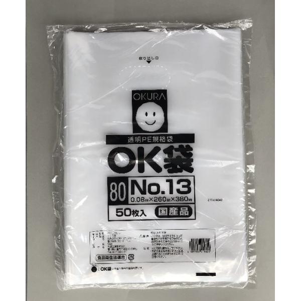 Ɍi0.08j|13@ 260w380mm@ 1000