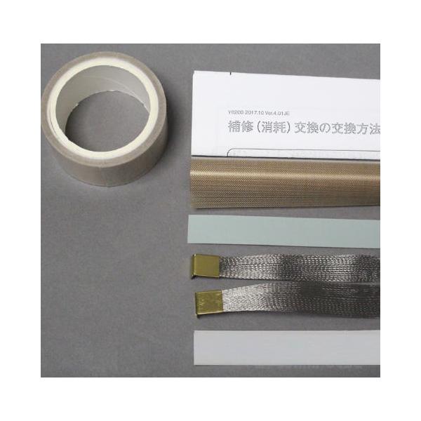 xmCpXFI(FA)200-10WKCZbg@39772A @gRq[^[p