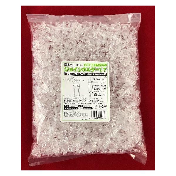 ■規格・材質：軟質ポリオレフィン樹脂・色：透明茎保持穴径：1.7mm全長：13.0mm対応茎径：1.7〜2.2mm※こちらの商品は着時間指定はできません。