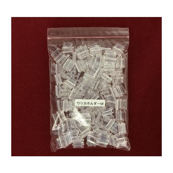 キュウリなどウリ科の片葉合わせ接ぎに使いやすく、接合部がきれいに仕上がります。透明なので切断面の合わせや接合状態を容易に確認ができ、摘み部は指先で摘み開く時に使いやすく、持ちやすい形状になっています。（日本製）■規格・全長サイズ：12.5m...