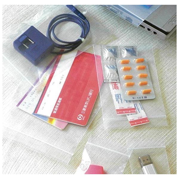 生産日本社 セイニチ チャック袋 ユニパックA-4 1箱（18,000枚入