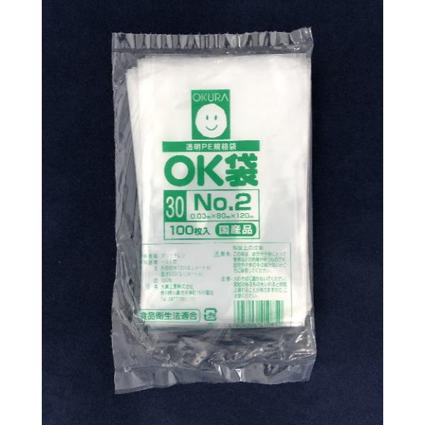 �|����2�� 80X120mm ����0.03mm�@2000����