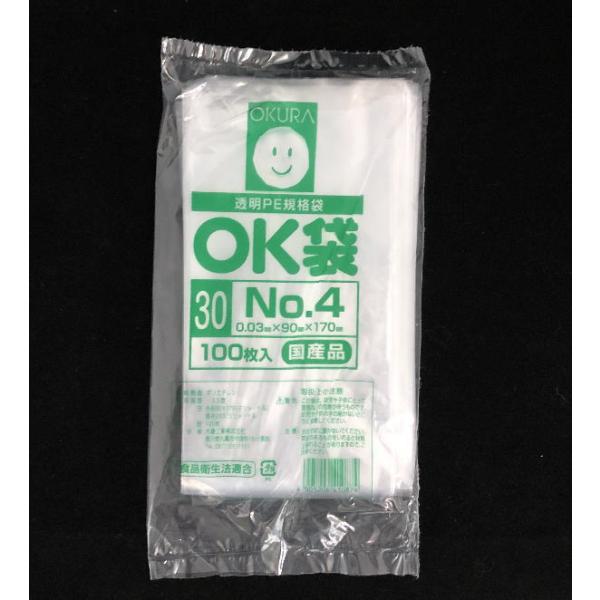 |4 90X170mm 0.03 P20,000