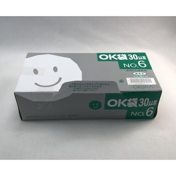 |܂U100X210mm 0.03mm P1,000