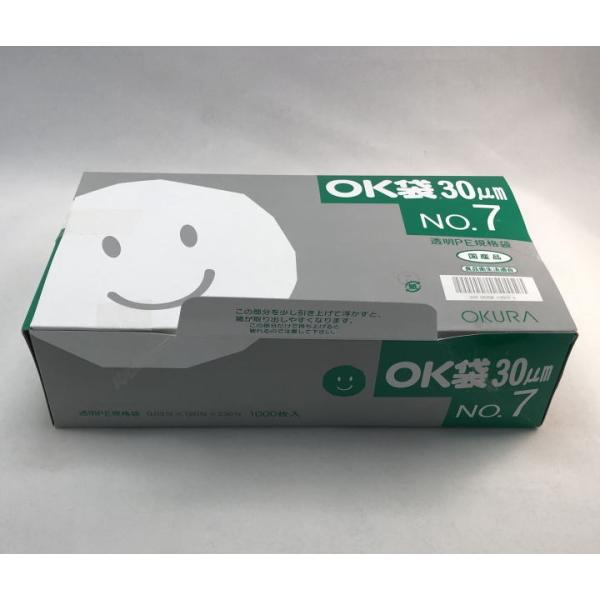 |܂V 120X230mm 0.03mm 1,000