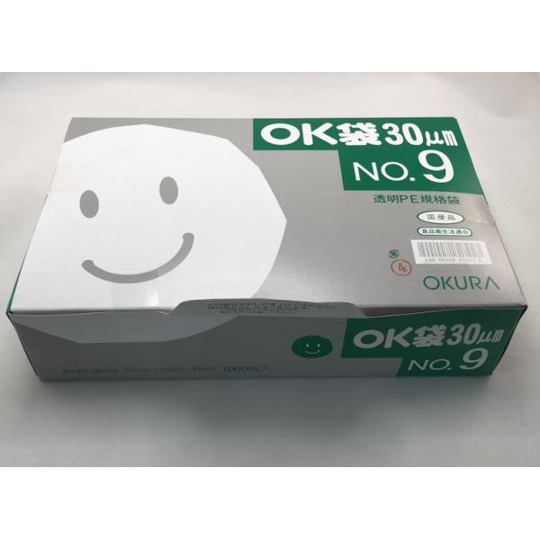 |܂X 150X250mm 0.03mm 1,000