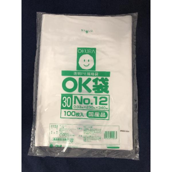 |12 230X340mm 0.03mm 1,000