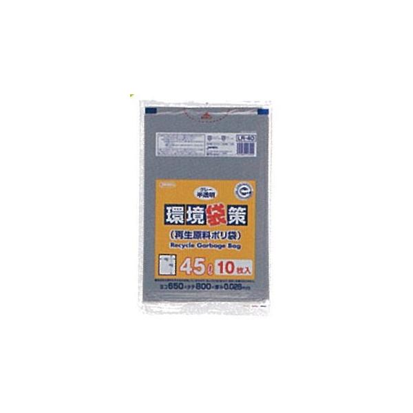 S~45L  O[  0.028@650800i1ROܓj