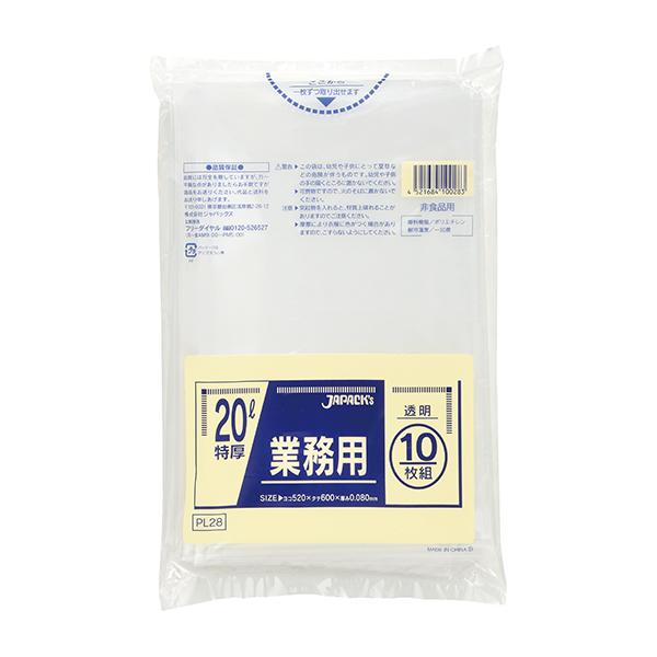 超極厚20Lゴミ袋　透明　厚さ0.08ｍｍ　520X600ｍｍ（１箱300枚）　ジャパックスPL28