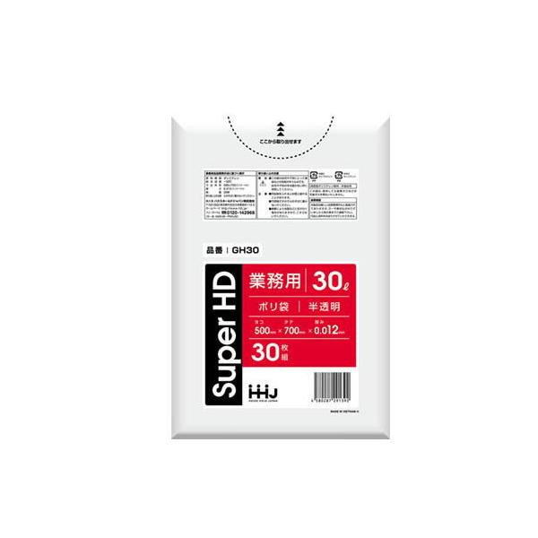 業務用ゴミ袋30L用　0.012x500Ｘ700mm半透明　 薄地タイプ 1500枚入　ハウスホールドGH30
