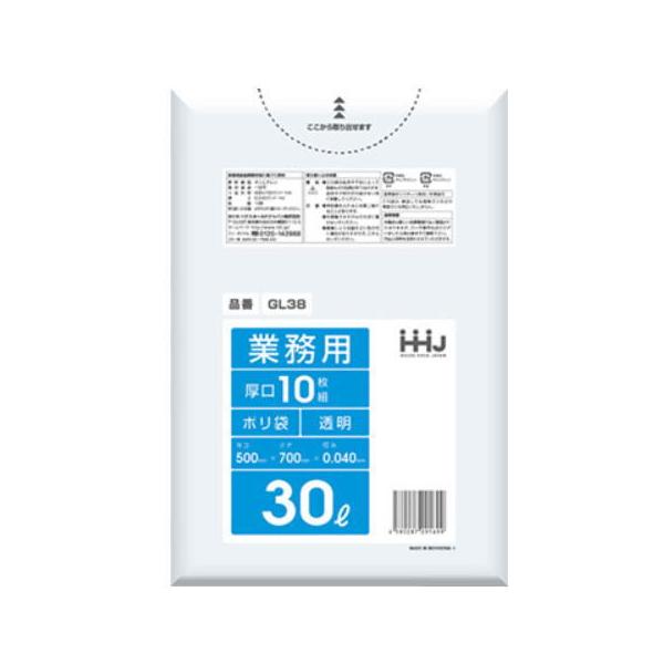 厚地　30L用　0.04x500Ｘ700mm　透明　 500枚入　ハウスホールドＧＬ38