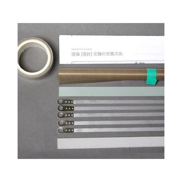 xmCpXWA-300-5CZbg  39749A@Tی^iЖʃq[^[jp