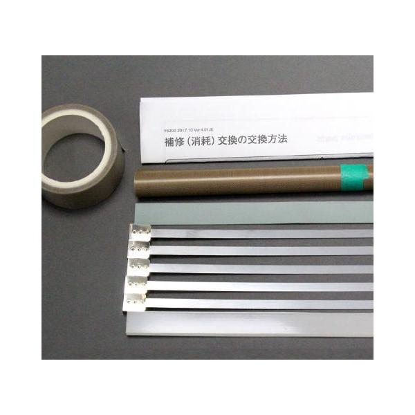 xmCpXWA-300-5WCZbg@39750A @5mmL^ʃq[^[p