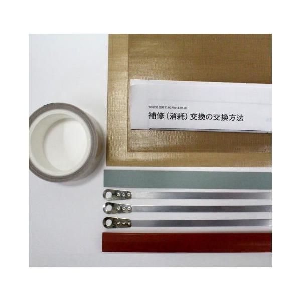 xmCpX400Y-5(16)CZbg@i39730d@5ی^[qq[^[p