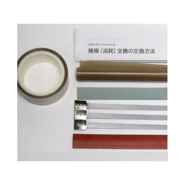 xmCpX600Y-5L(16)CZbg@39743F@5L^[qq[^[p