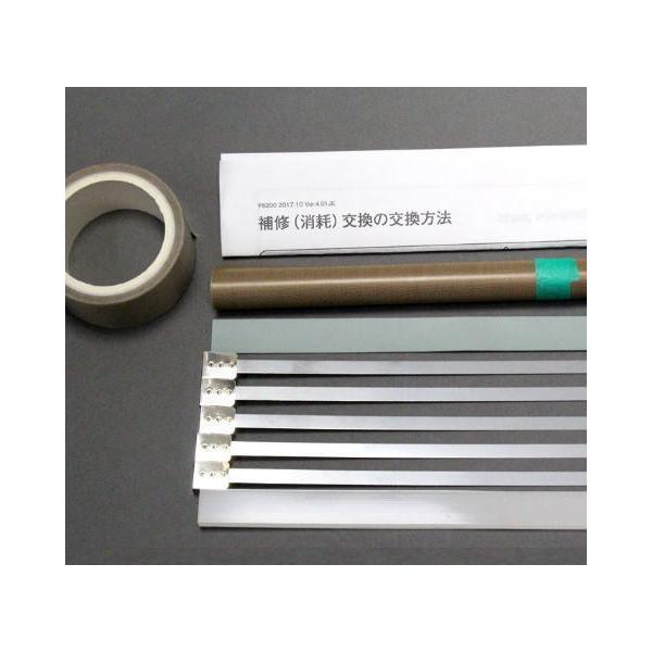 xmCpX600Y-5W(18)CZbg@39744A@5L^[qʃq[^[p