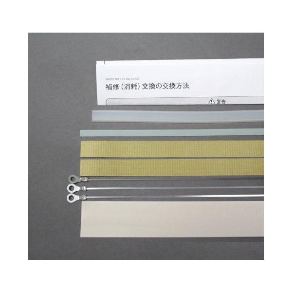 xmCpXPS-210-1.5CZbg@39700B @PS-210p1.5q[^[