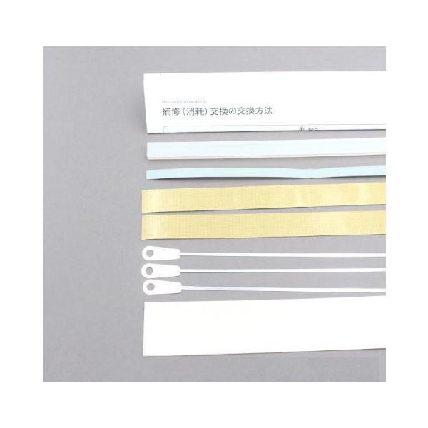 xmCpXPS-310-2CZbg 39701B  PS-310p@2q[^[