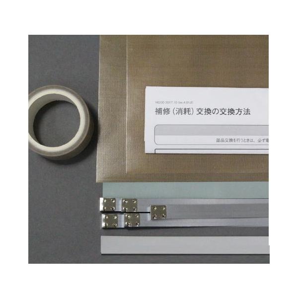 xmCpXFI(FA)600-10WCZbg  39728B@10mmʃq[^[