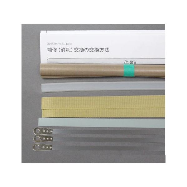 �x�m�C���p���XFS-315-5��C�Z�b�g�@39705B�@FS-315�@5�����q�[�^�[���p