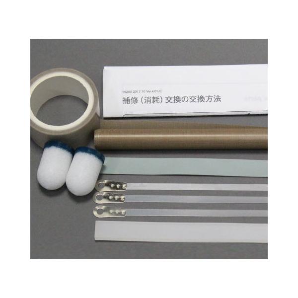 xmCpXV-300-5CZbg@393736B@V-300i^jTی^q[^[