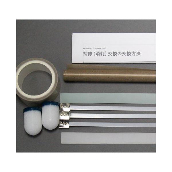 xmCpXV-301-5LCZbg@39736C@Tk^q[^[