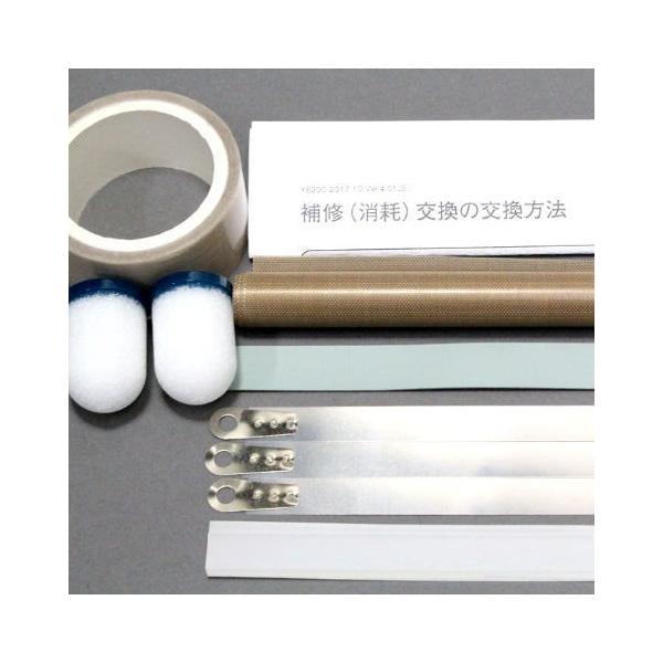 xmCpXV-300-10CZbg@39737B@V-300i^j10ی^q[^[