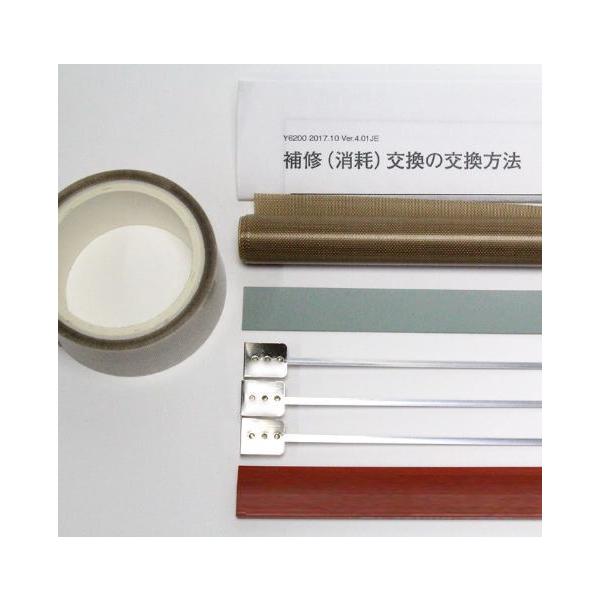 xmCpXFR/FA-450-2LCZbg  39717E  2L^q[^[p