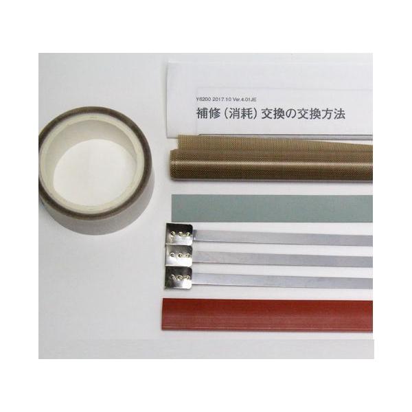 xmCpXFR/FA-450-5LCZbg  39718E @5L^q[^[p