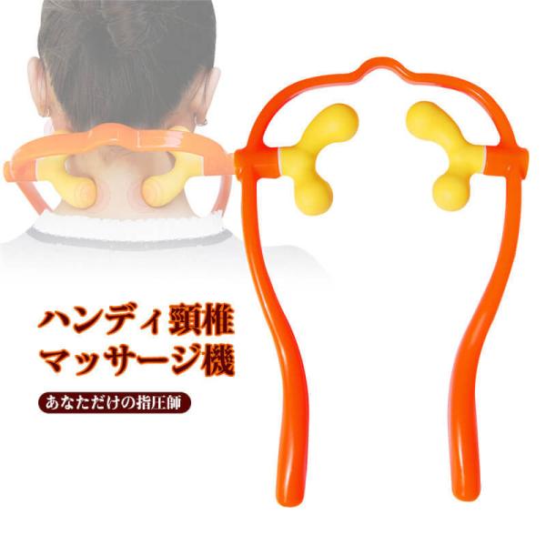 肩こり解消グッズ 人気 みんな探してる人気モノ 肩こり解消グッズ 人気 家電