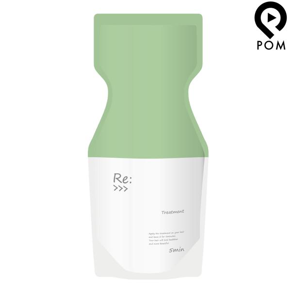 Re: アジュバン リ：トリートメント 600g エコパック 詰め替え