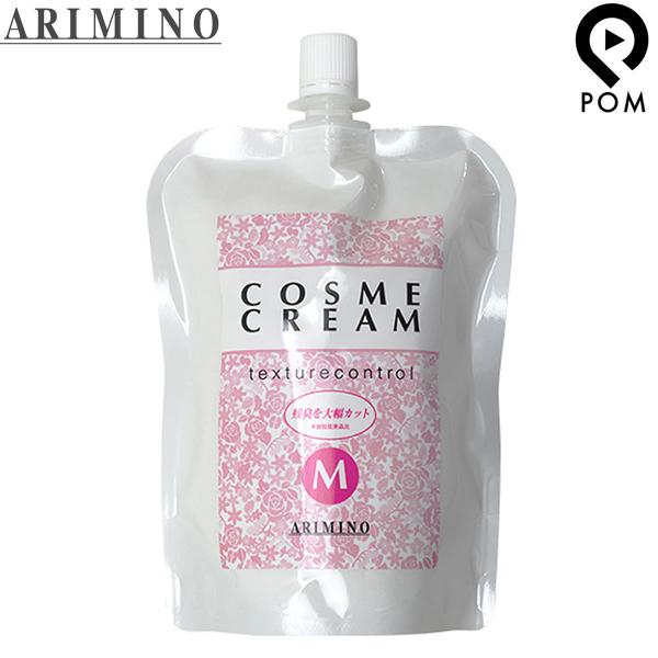 【おまけつき！】COSME CREAM ヘアクリーム 5個セット pom-store_arimino-cosmecream-m