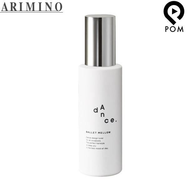 A~m _XfUC`[i[ oGE 120g ~N^Cv _X`[i[