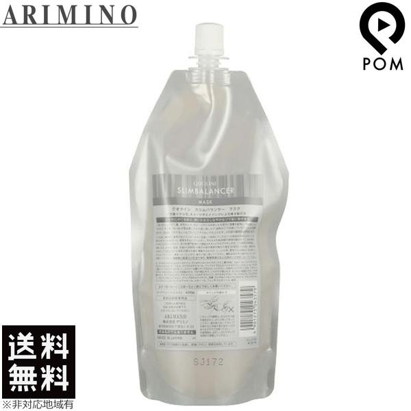 A~m NIC  XoT[ }XN 400g  lߑւ tB 