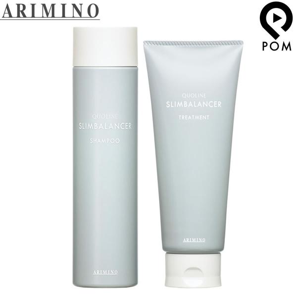 アリミノ クオライン」の人気商品一覧 | 安い商品を通販サイトから探す