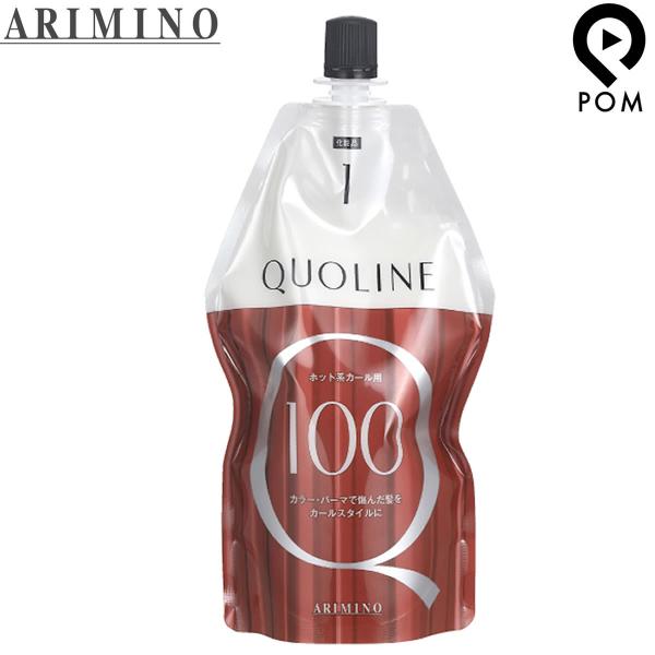 �A���~�m �N�I���C�� CA-T-C 100 400g  CATC100