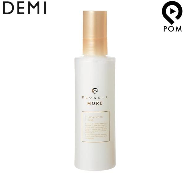 デミ フローディア モア リペアコンク ミスト 150mL DEMI FLOWDIA 洗い流さない アウトバス トリートメント フローディアモア