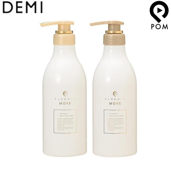 FLOWDIA MORE シャンプー トリートメントセット セットでお得＊フローディアMORE シルキーシャンプー・トリートメント