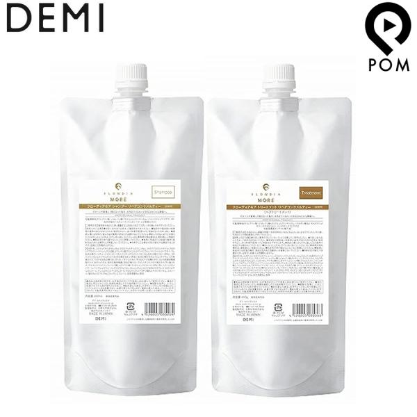 FLOWDIA セット販売 デミ フローディアモア シャンプー リペアコンク