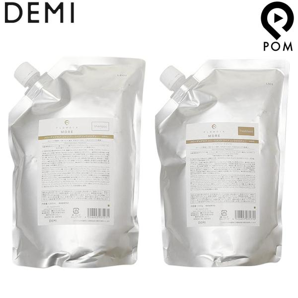 フローディアモア リペアコンクさシルキーシャンプートリートメント1000ml詰替 FLOWDIA セット販売 デミ フローディアモア シャンプー リペアコンク