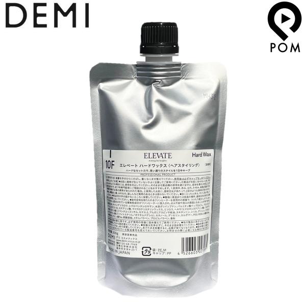 f~ Gx[g n[hbNX 10F 200g lߑւ b DEMI ELEVATE wA X^CO