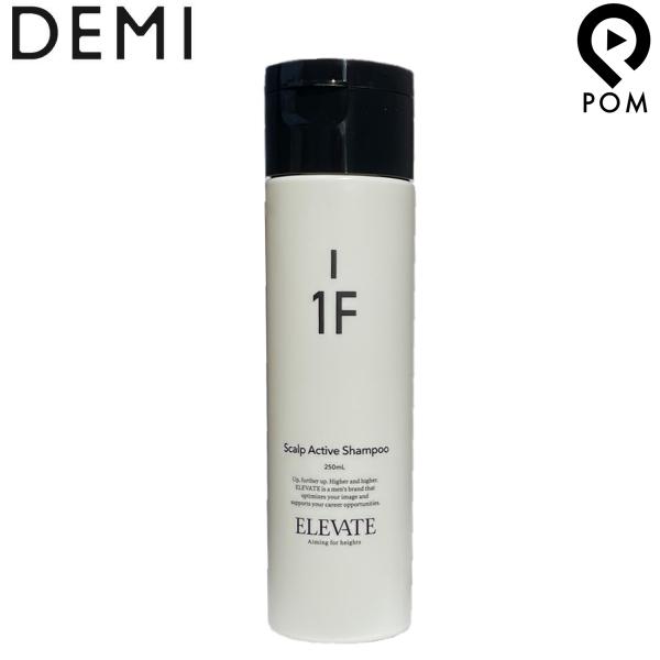 f~ Gx[g XLvANeBu Vv[ 1F 250mL b DEMI ELEVATE wA XLv Vv[