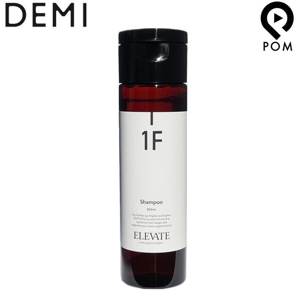 f~ Gx[g Vv[ 1F 250mLb DEMI ELEVATE wA Vv[