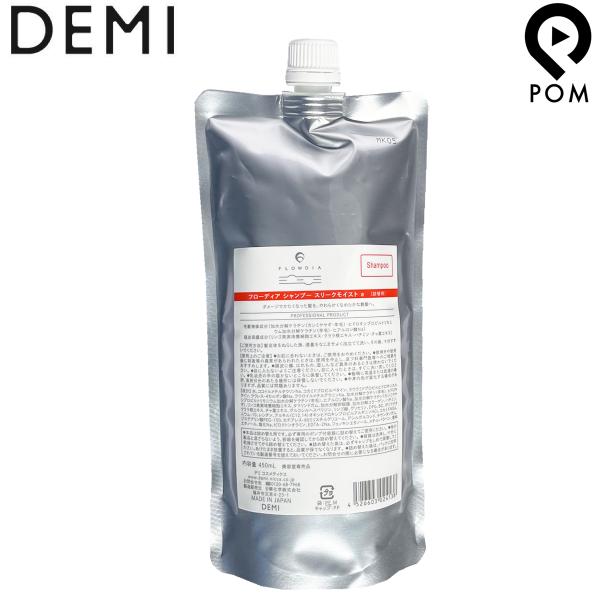 f~ t[fBA Vv[ X[NCXg a 450mL lߑւ tB